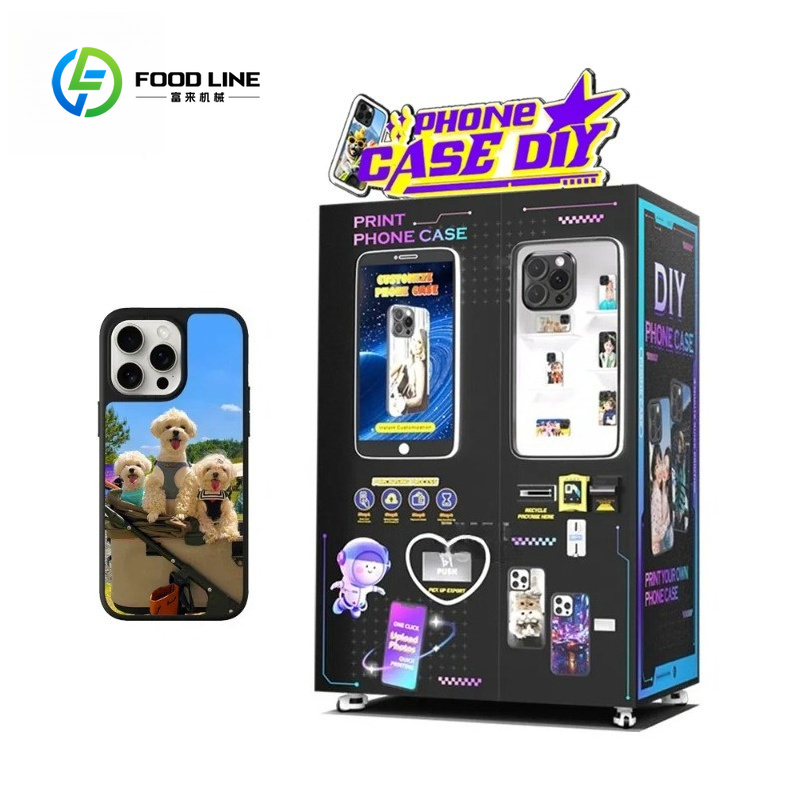 Phone Cases Vending Machine - เครื่องพิมพ์เคสมือถือรุ่นใหม่ล่าสุด เครื่องทำเคสโทรศัพท์แบบกำหนดเองได้ เครื่องขายสินค้าอัตโนมัติ เครื่องพิมพ์เคสมือถือ 3 มิติ