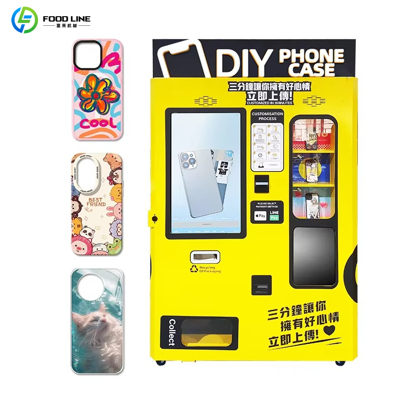 Phone Cases Vending Machine - ตู้จำหน่ายเคสมือถือแบบเคลื่อนที่สำหรับขายโดรนแบบกำหนดเองได้ กำลังขายดี