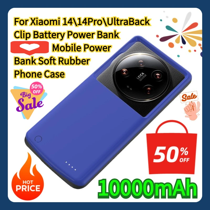 Phone Cases Rubber - สำหรับ Xiaomi 14/14Pro/Ultra เคสแบตเตอรี่แบบหนีบหลัง แบตสำรองมือถือ เคสโทรศัพท์ยางนิ่ม