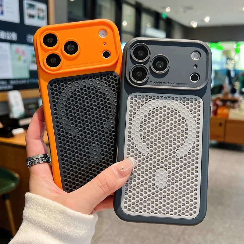 Heat Dissipation Case - ตาข่ายกระจายความร้อนระบายอากาศได้ดีเคสโทรศัพท์แม่เหล็กสำหรับไอโฟน 17 16 15 14 13