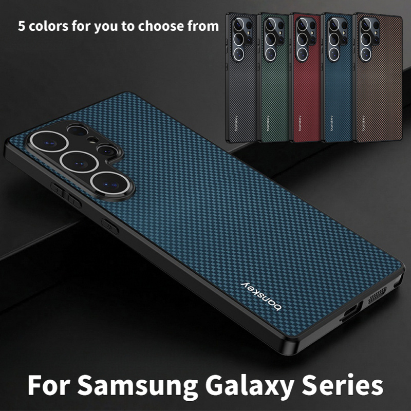 Heat Dissipation Case - เคสโทรศัพท์หรูหรา สีพื้น ผิวด้าน ทำจากเคฟลาร์ คาร์บอนไฟเบอร์ ระบายความร้อน