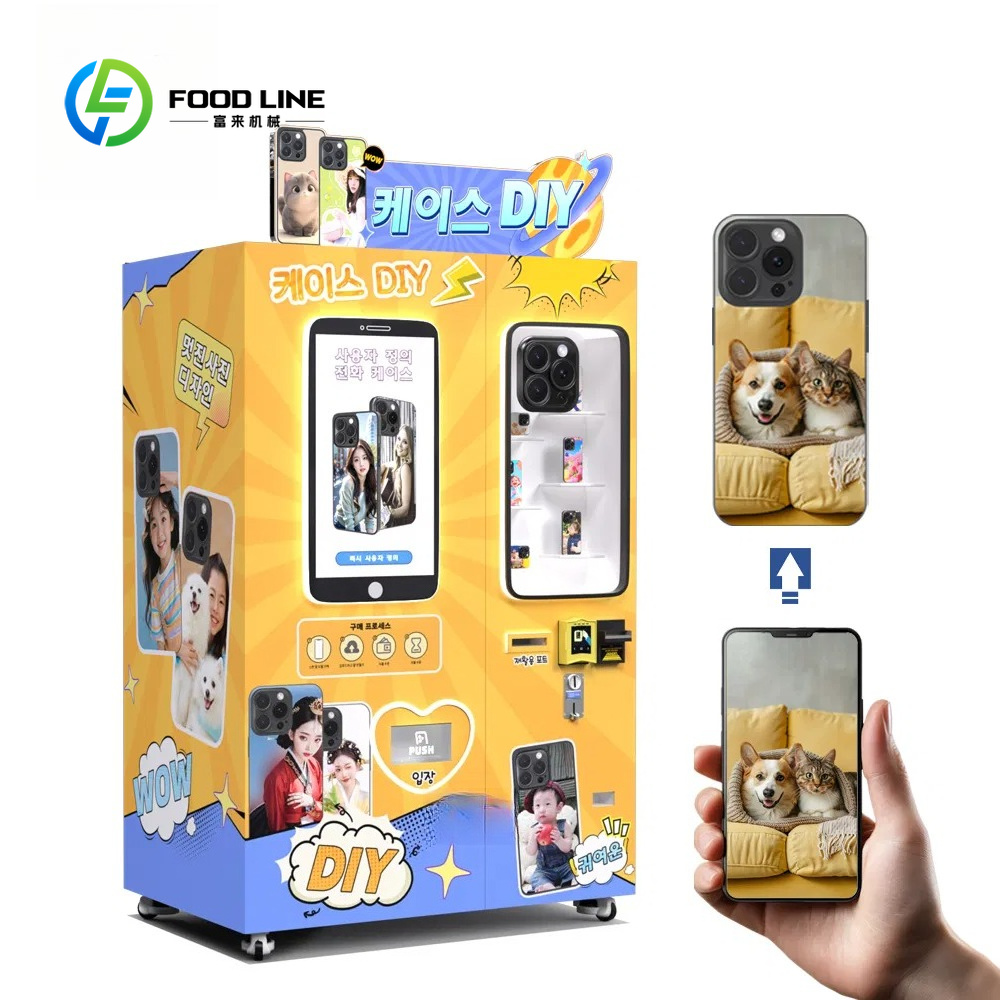 Phone Cases Vending Machine - เครื่องพิมพ์เคสมือถืออัตโนมัติอัจฉริยะด้วยเทคนิค UV แบบ DIY เครื่องจำหน่ายเคสมือถือ OEM/ODM