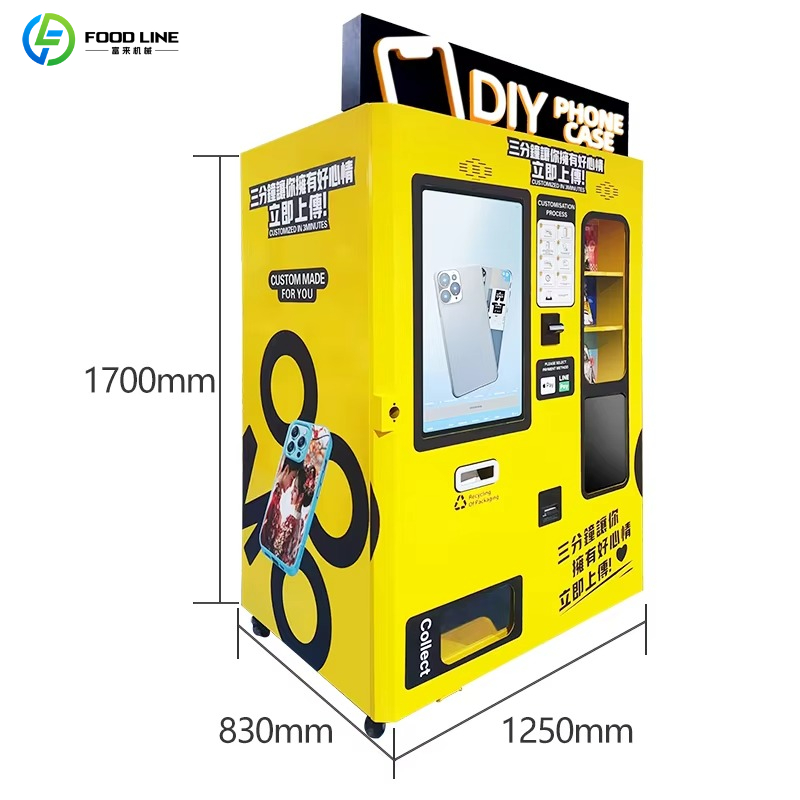 ตู้จำหน่ายเคสมือถือแบบเคลื่อนท - Phone Cases Vending Machine บทวิจารณ์และราคา
