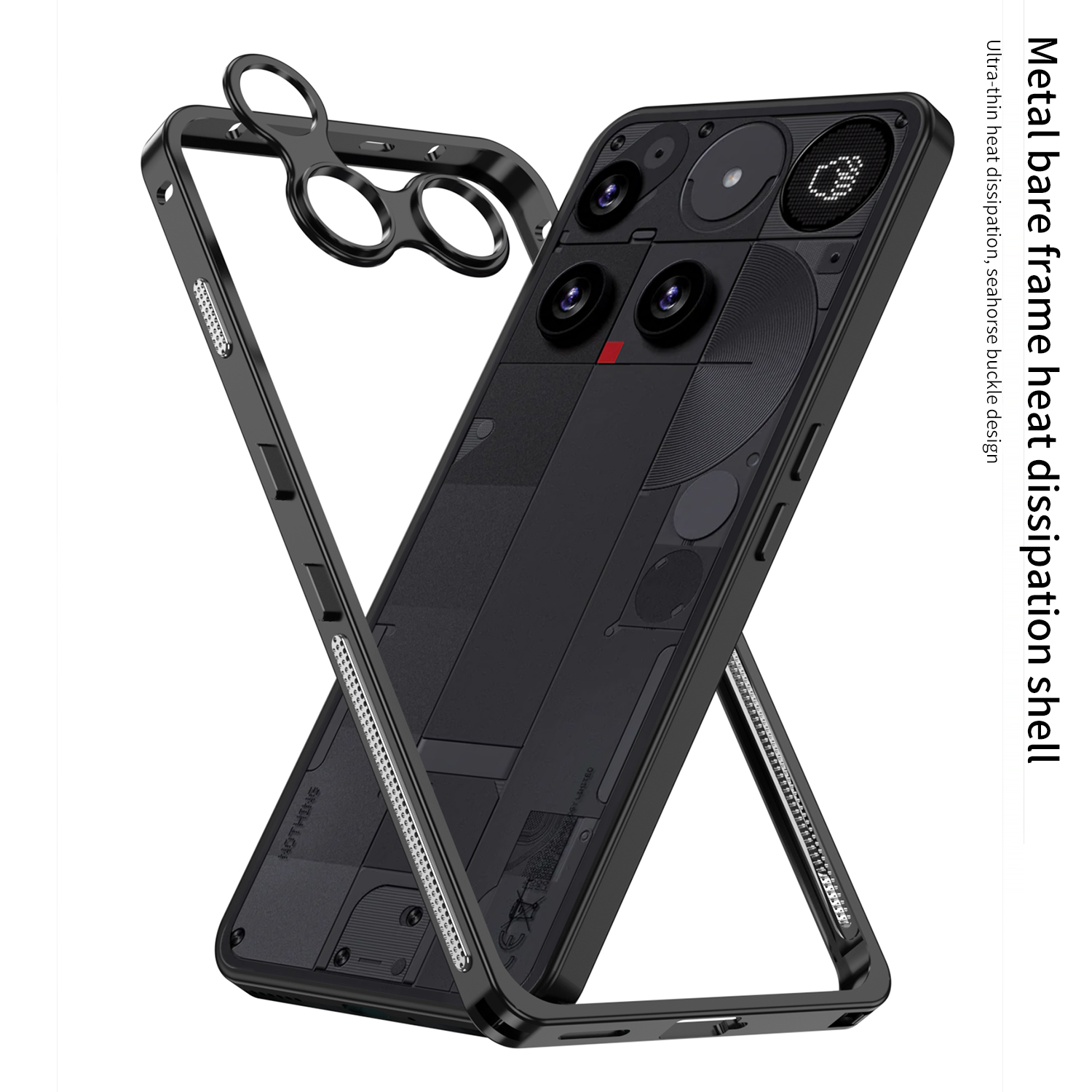 กรอบอลูมิเนียมอัลลอยด์เคสโทรศั - Heat Dissipation Case บทวิจารณ์และราคา