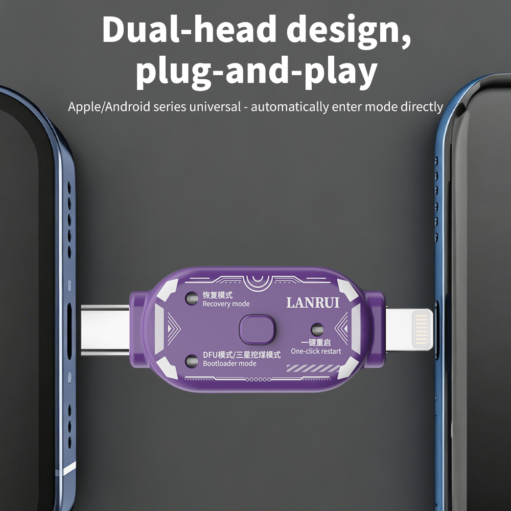 สายเคเบิลกู้คืน Lanrui V587 DF - Phone Cases Rubber บทวิจารณ์และราคา