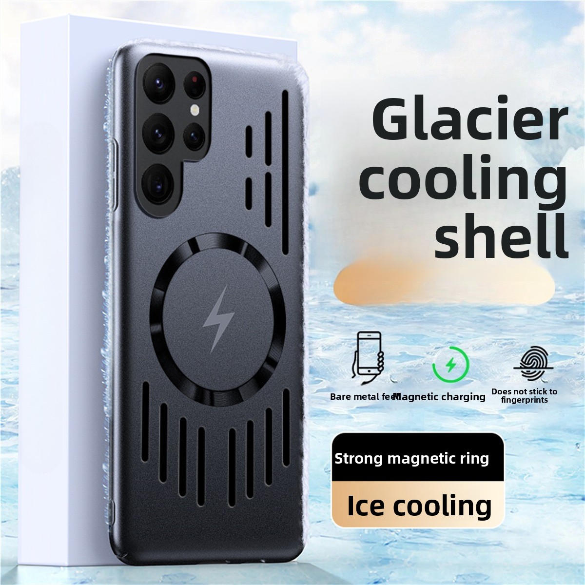 เคสโทรศัพท์แม่เหล็กกระจายความร - Heat Dissipation Case บทวิจารณ์และราคา
