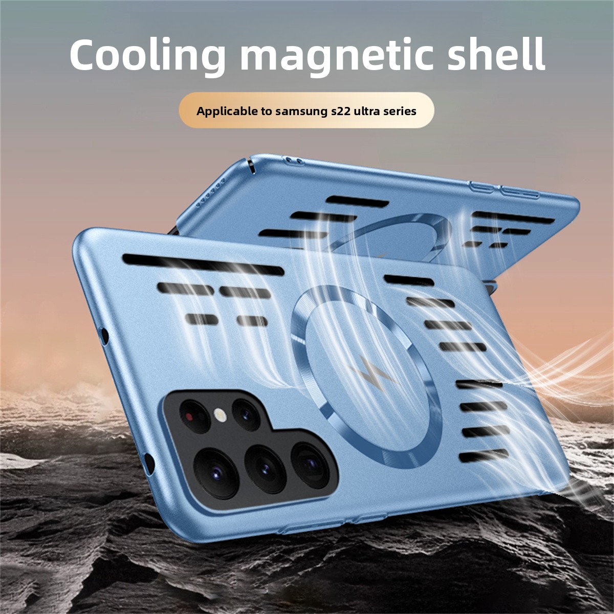 เคสโทรศัพท์แม่เหล็กกระจายความร - Heat Dissipation Case บทวิจารณ์และราคา
