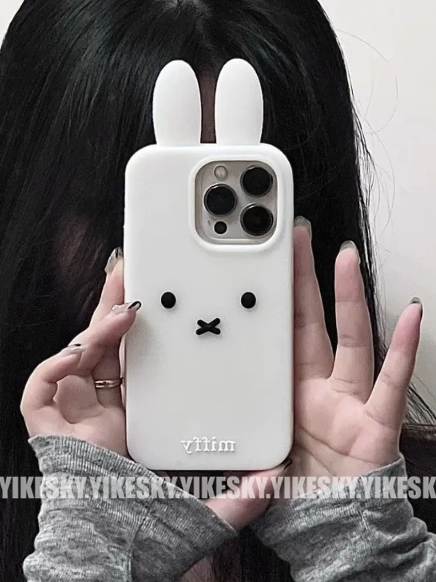 Kawaii Miffy Iphone 11/12/13/1 - Phone Cases Rubber บทวิจารณ์และราคา