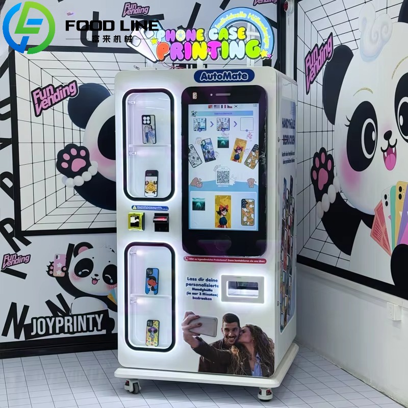 ตู้จำหน่ายเคสโทรศัพท์แบบอัตโนม - Phone Cases Vending Machine บทวิจารณ์และราคา