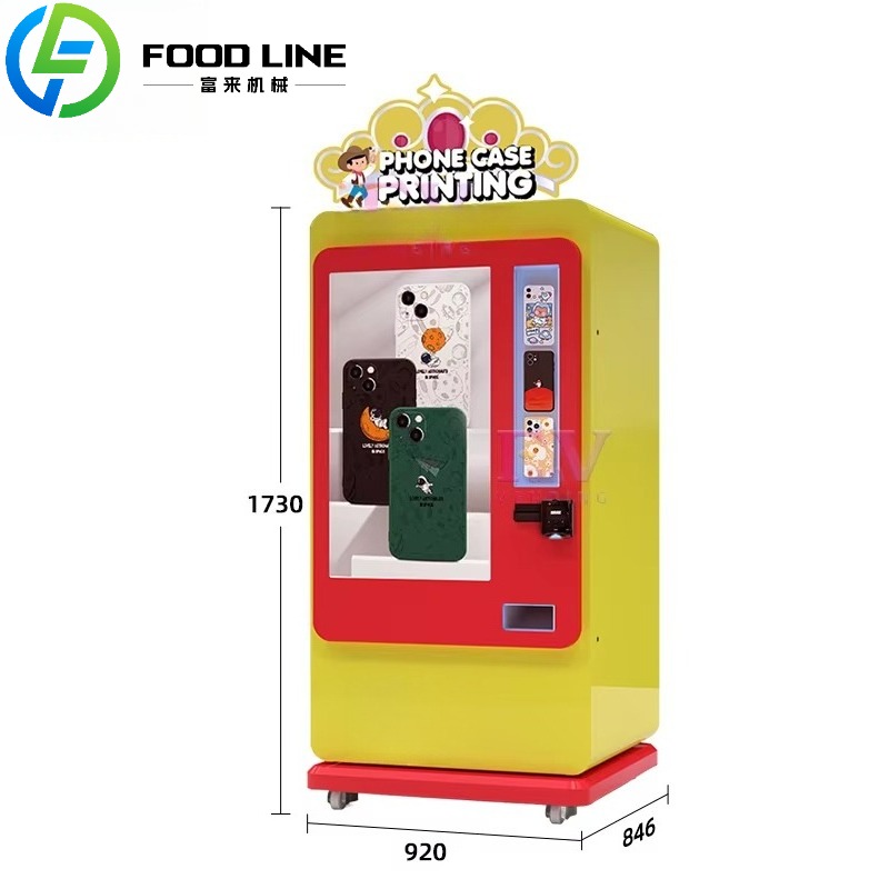 ตู้จำหน่ายเคสโทรศัพท์แบบอัตโนม - Phone Cases Vending Machine บทวิจารณ์และราคา