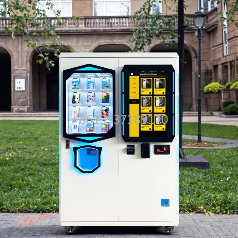 ตู้ขายเคสมือถือขายดี จุเคสมือถ - Phone Cases Vending Machine บทวิจารณ์และราคา