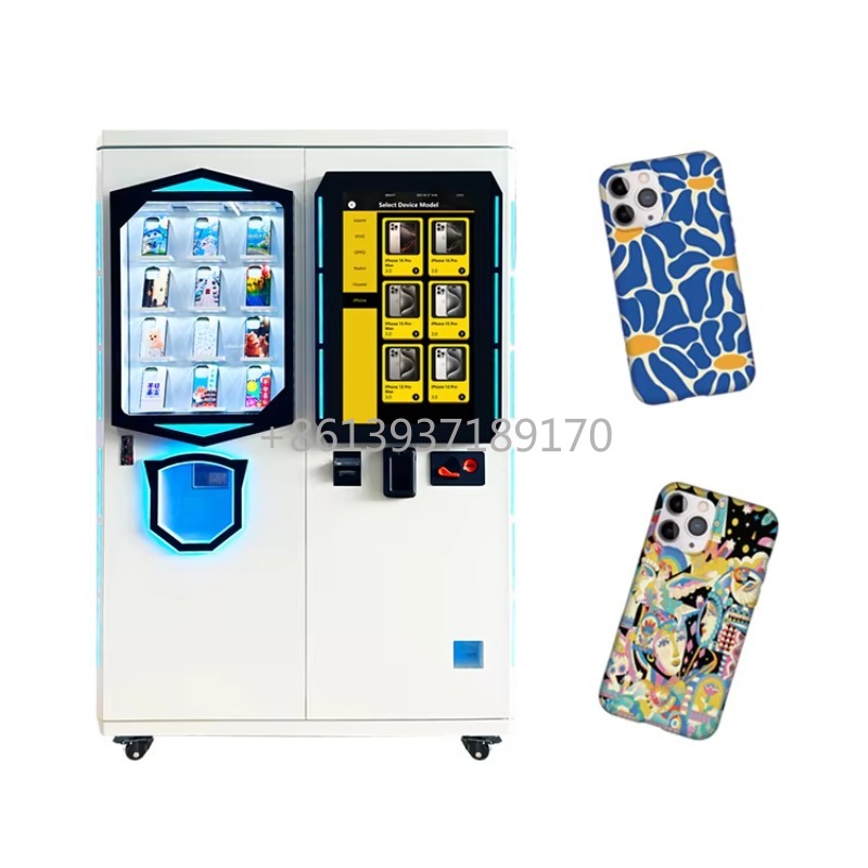 ตู้ขายเคสมือถือขายดี จุเคสมือถ - Phone Cases Vending Machine บทวิจารณ์และราคา
