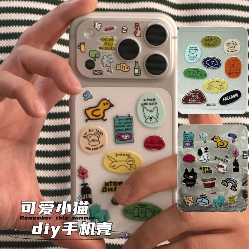 สติกเกอร์เรซิ่นใสลายการ์ตูนแมว - Phone Cases Rubber บทวิจารณ์และราคา