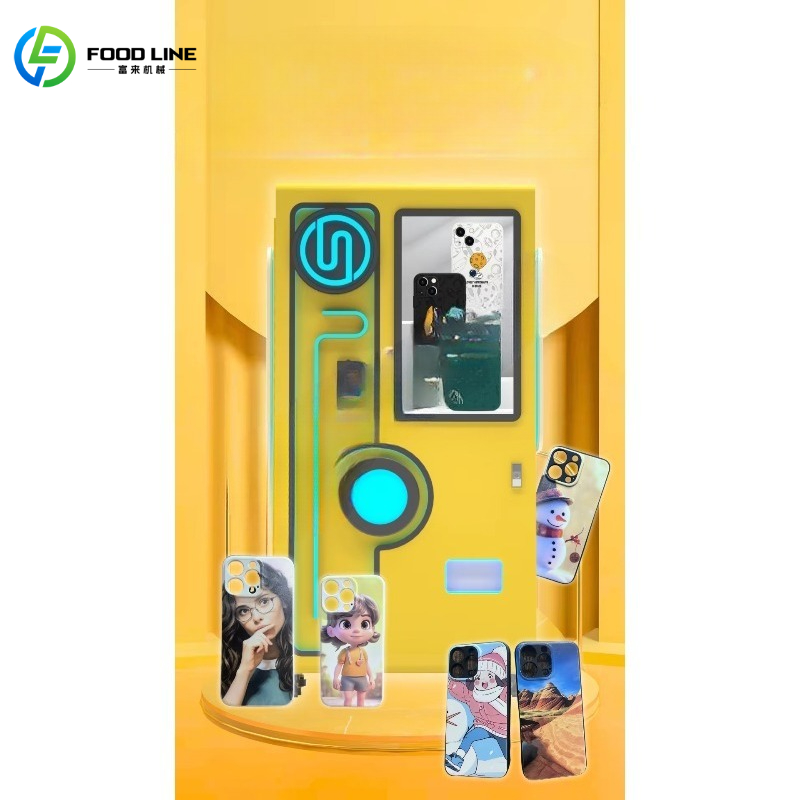 ตู้จำหน่ายเคสมือถือแบบบริการตน - Phone Cases Vending Machine บทวิจารณ์และราคา