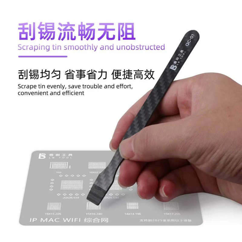 เครื่องมือขูดตะกั่วบัดกรี LB Q - Phone Cases Rubber บทวิจารณ์และราคา